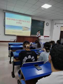 说明: 0a4b69fa19e236775df4afd242320d8