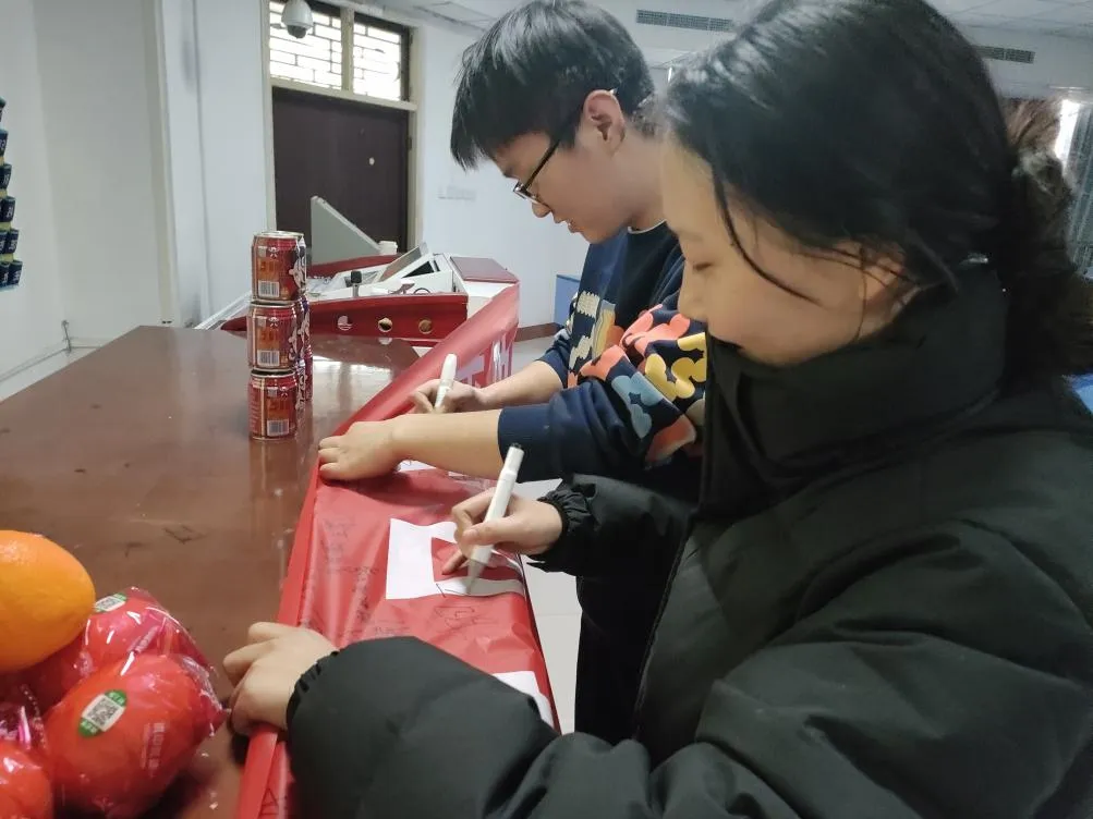 图片4.png 图片4.png